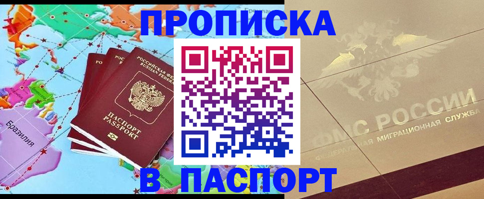 форма 3 в Гусь-Хрустальном